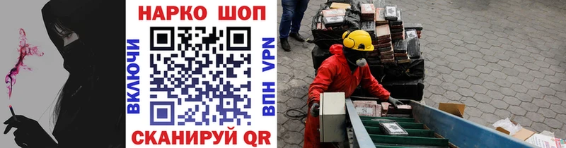 Купить закладку Бошки Шишки  Мефедрон  Амфетамин  ГАШИШ  Абдулино