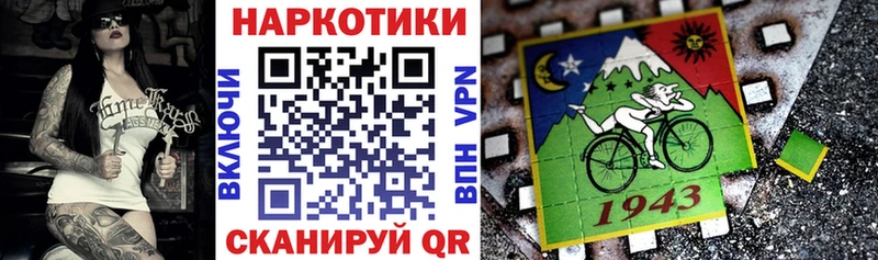 Героин Абдулино