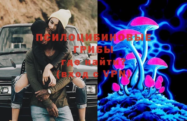 кристаллы Лагань