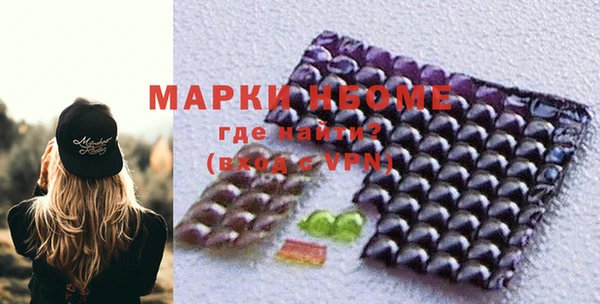 СК Лабытнанги