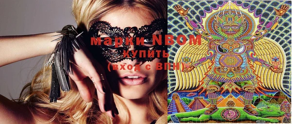 эйфоретик Ладушкин