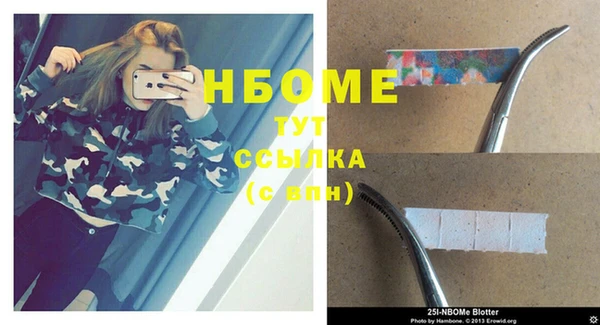 СК Лабытнанги