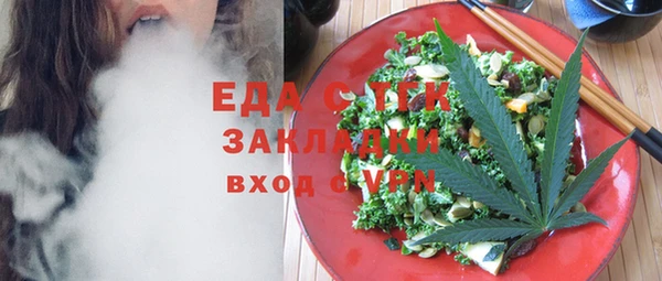 эйфоретик Ладушкин