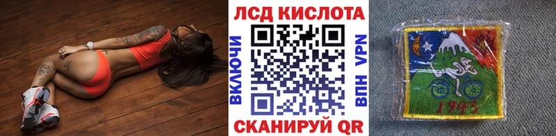 Купить закладки  Абдулино  Марки 25I-NBOMe 1,5мг 